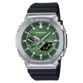 Casio G-Shock Analog-Digital Men's Watch, GBM-2100A-1A3DR-G1583